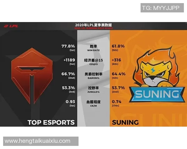 杭州排球队快攻战术解析与实战应用研究