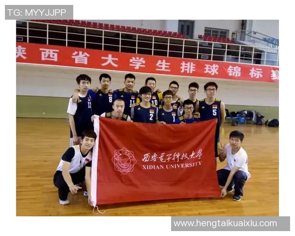 西安排球队在排球配合排行榜中荣获第二名的辉煌成就