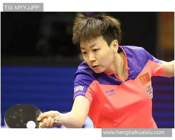 重庆乒乓球队战术解析:如何提升团队协作与个人技术的完美结合