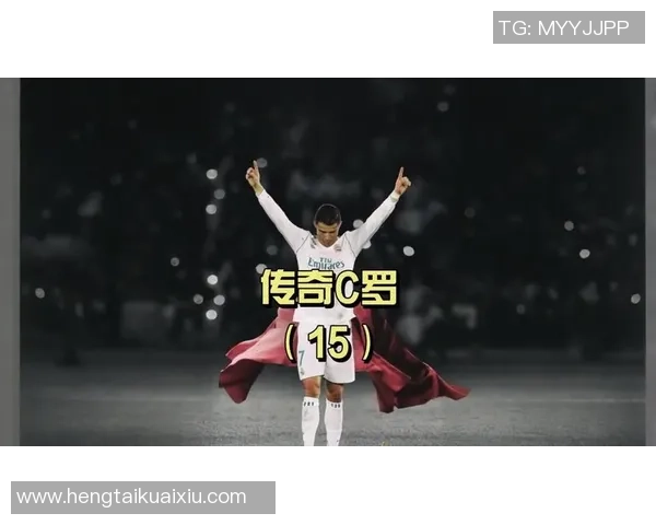 8号球衣足球明星雷的传奇之路与辉煌成就探秘