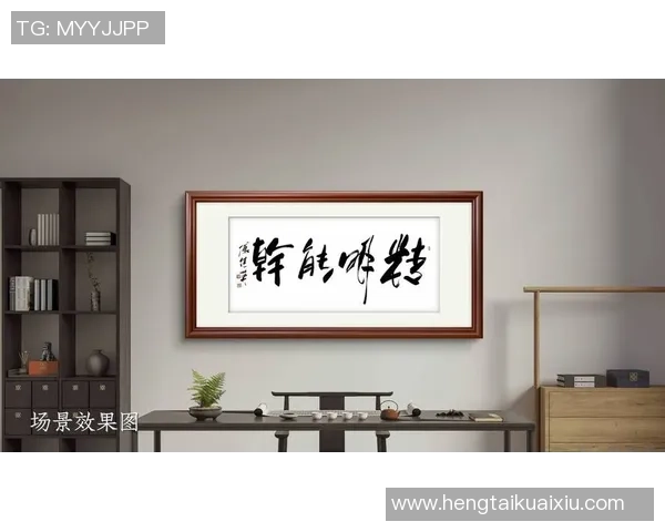 对话周军：回顾篮球生涯中的辉煌与挑战与成长之路