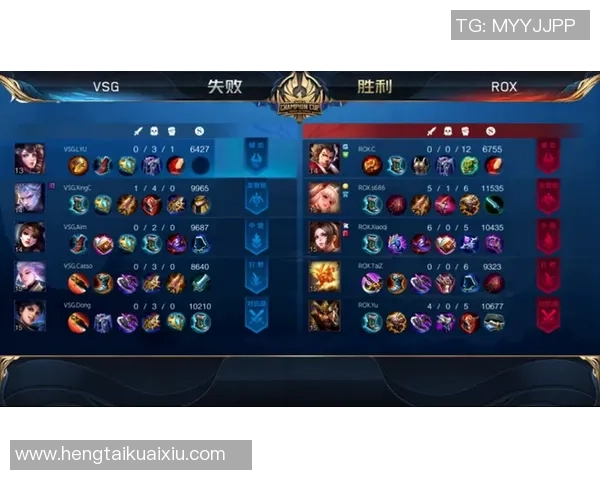 西安足球队在亚运会积分榜上以55分稳居第一名展现强劲实力