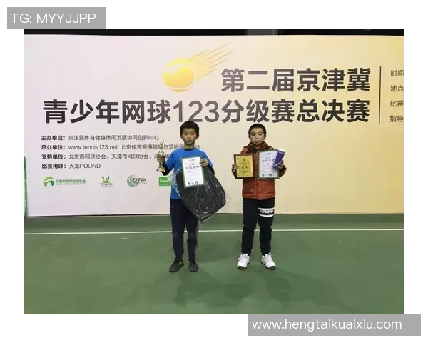 南京网球队状态分析与表现评估：数据背后的故事与启示