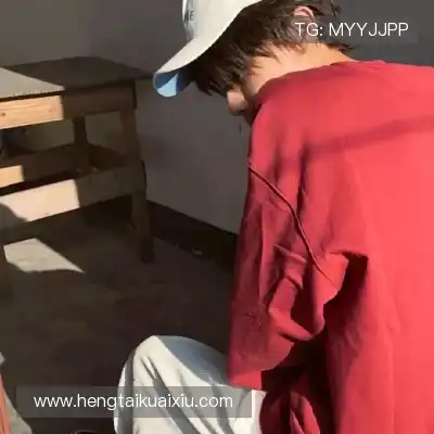 韦韶珩